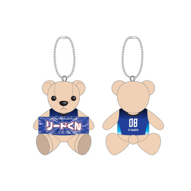 【受注】2025-26 ネームタオルベア