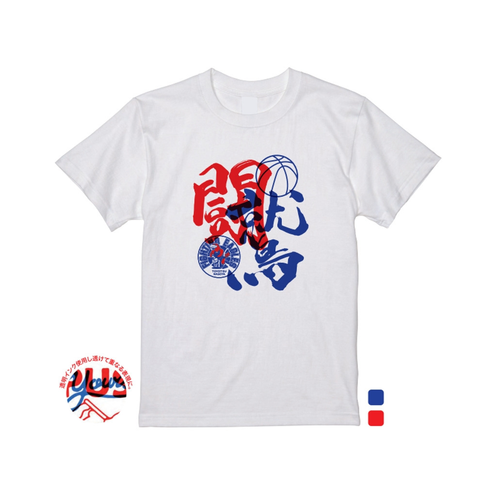 Tシャツ 闘鷲 詳細画像 ホワイト 1