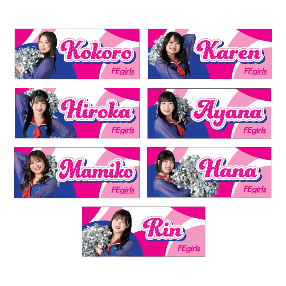 2025-26 FEgirlsフォトタオル 詳細画像 Ayana 2