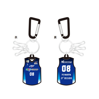 ユニフォームラバーキーホルダー