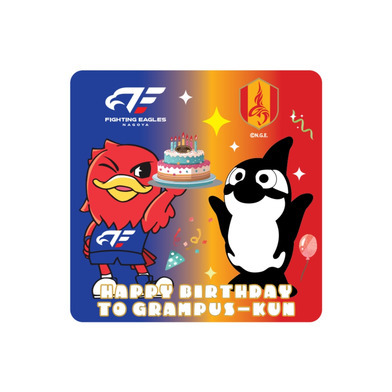名古屋グランパスコラボお誕生日ダイカットステッカー【グランパスくん】