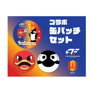 名古屋グランパスコラボお誕生日缶バッジ【グランパスくん】