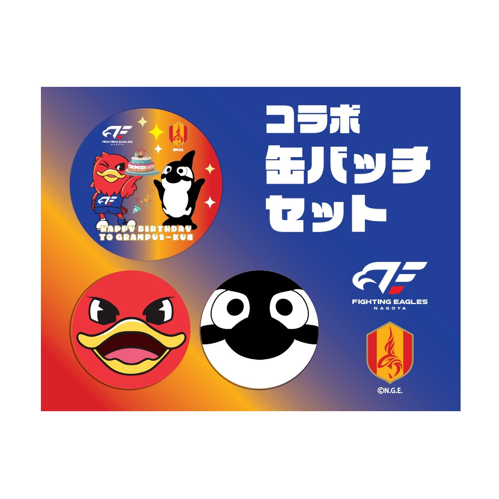 名古屋グランパスコラボお誕生日缶バッジ【グランパスくん】 詳細画像 1カラー 1