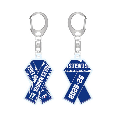 選手ナンバーネームタオルキーホルダー