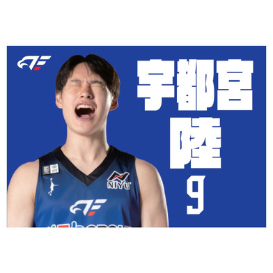 【受注】雄叫びブランケット