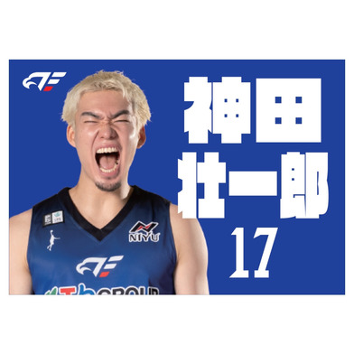 【受注】雄叫びブランケット