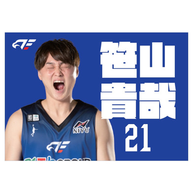 【受注】雄叫びブランケット