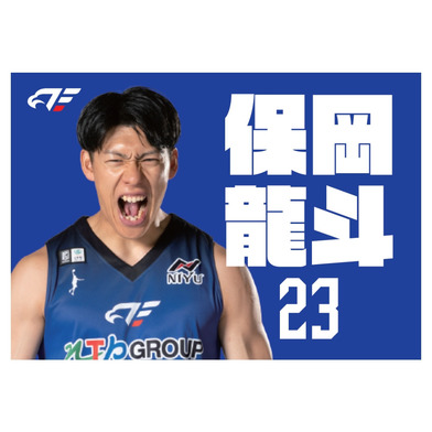 【受注】雄叫びブランケット