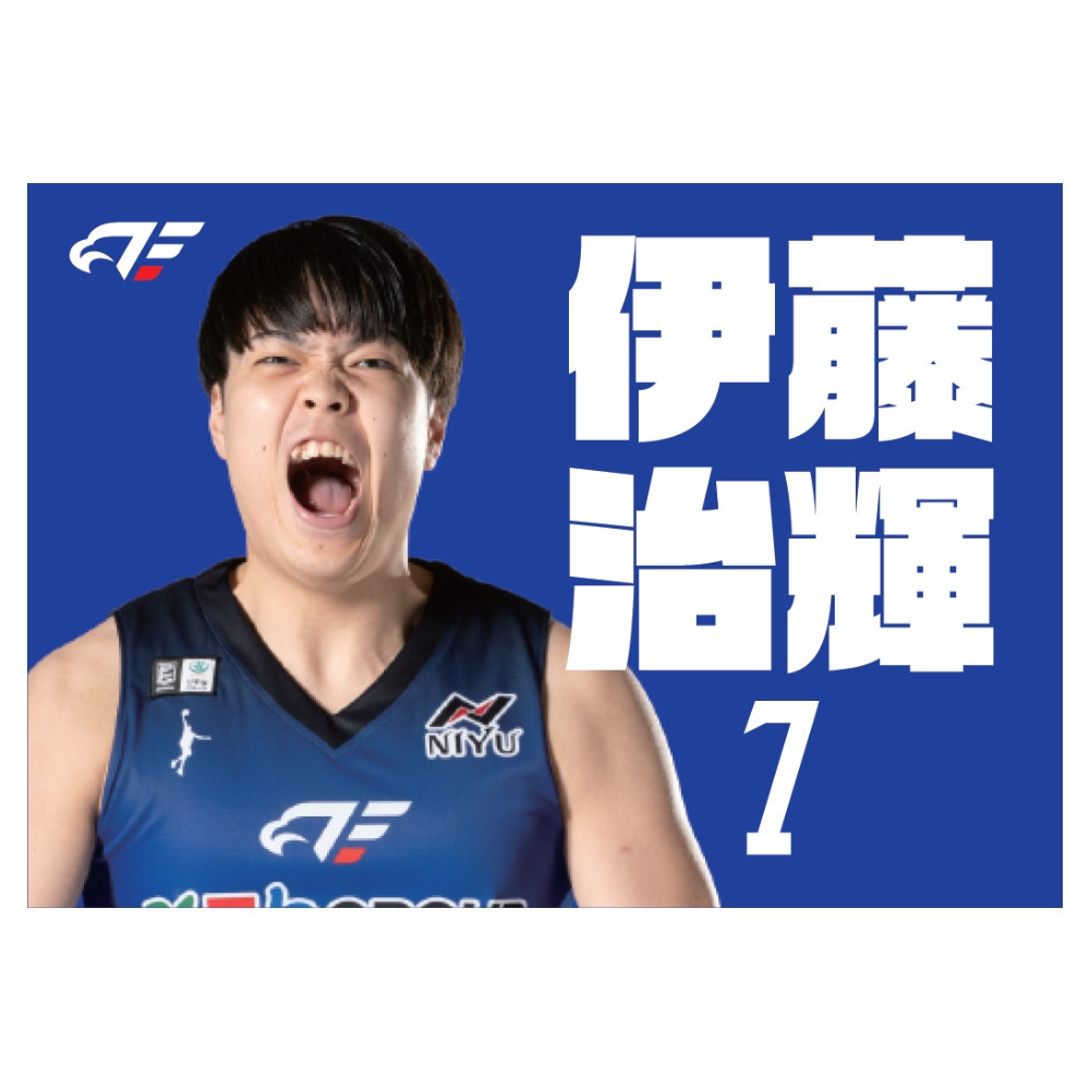 【受注】雄叫びブランケット 詳細画像 #7 伊藤 1