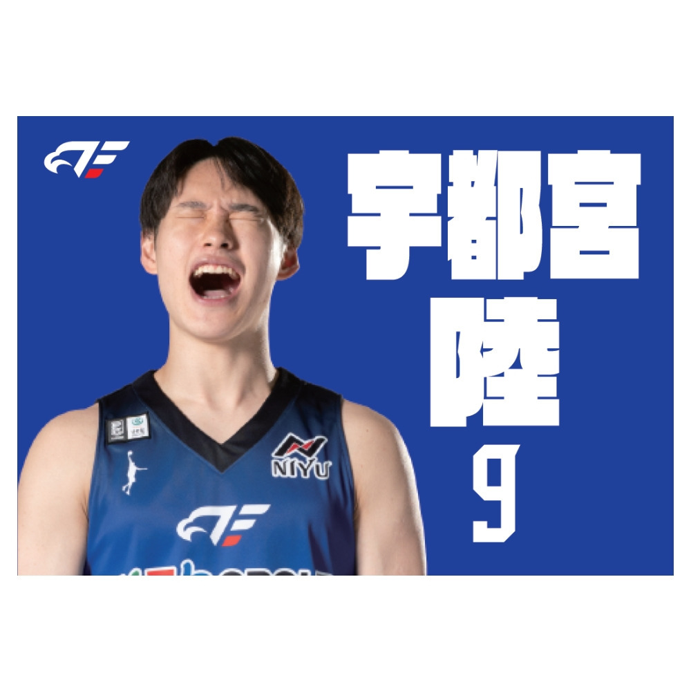 【受注】雄叫びブランケット 詳細画像 #9 宇都宮 1