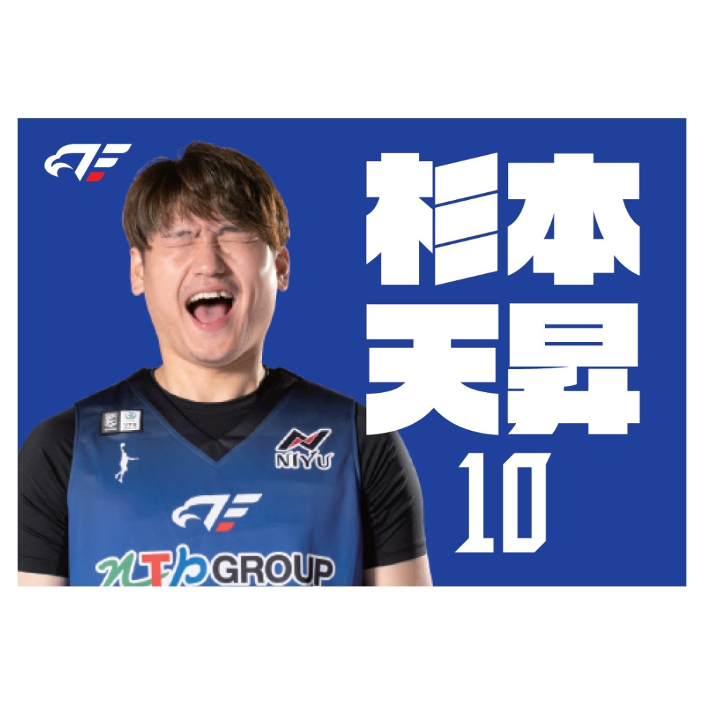 【受注】雄叫びブランケット 詳細画像 #10 杉本 1