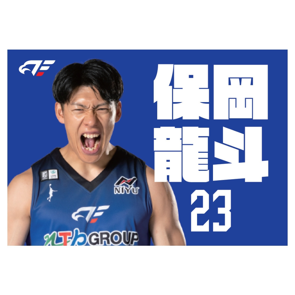 【受注】雄叫びブランケット 詳細画像 #23 保岡 1