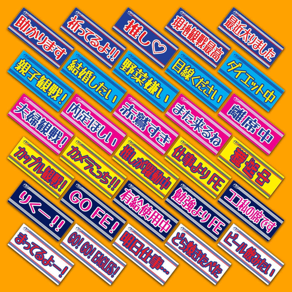 【受注】オキモチタオル 詳細画像 1カラー 1