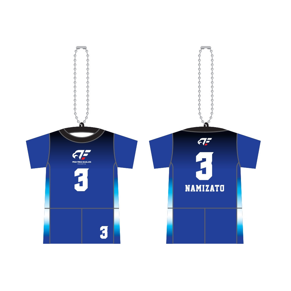 ナンバーTシャツ型クッションキーホルダー 詳細画像 #3 並里 1