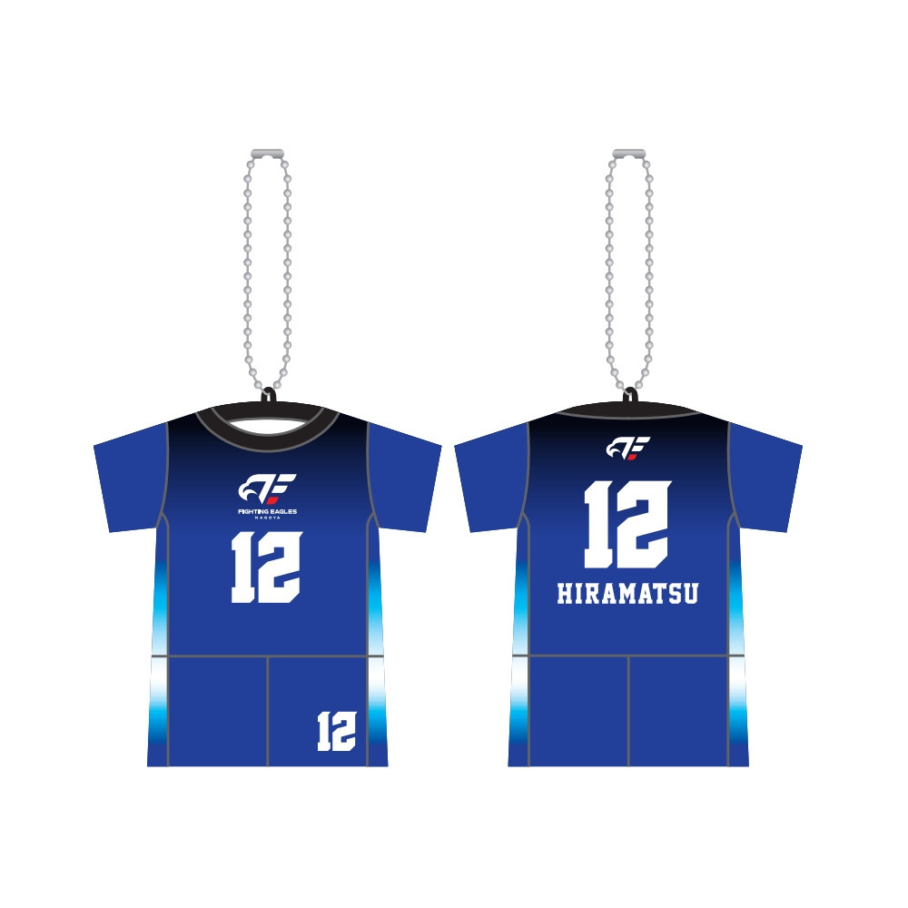 ナンバーTシャツ型クッションキーホルダー 詳細画像 #12 平松 1