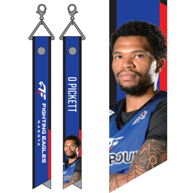 2025-26 ボンフィンキーホルダー