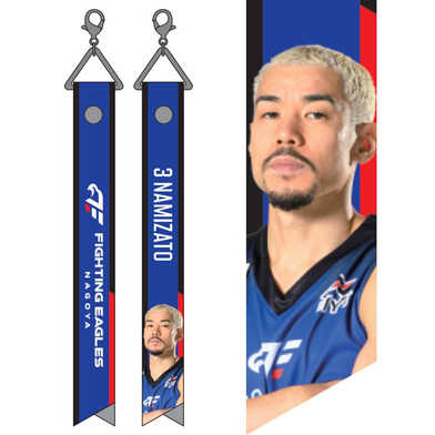 2025-26 ボンフィンキーホルダー