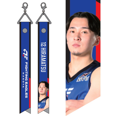 2025-26 ボンフィンキーホルダー