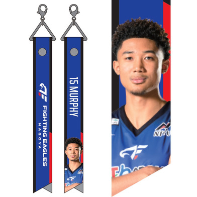 2025-26 ボンフィンキーホルダー