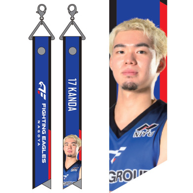 2025-26 ボンフィンキーホルダー