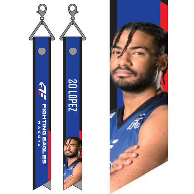 2025-26 ボンフィンキーホルダー