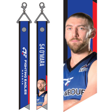 2025-26 ボンフィンキーホルダー