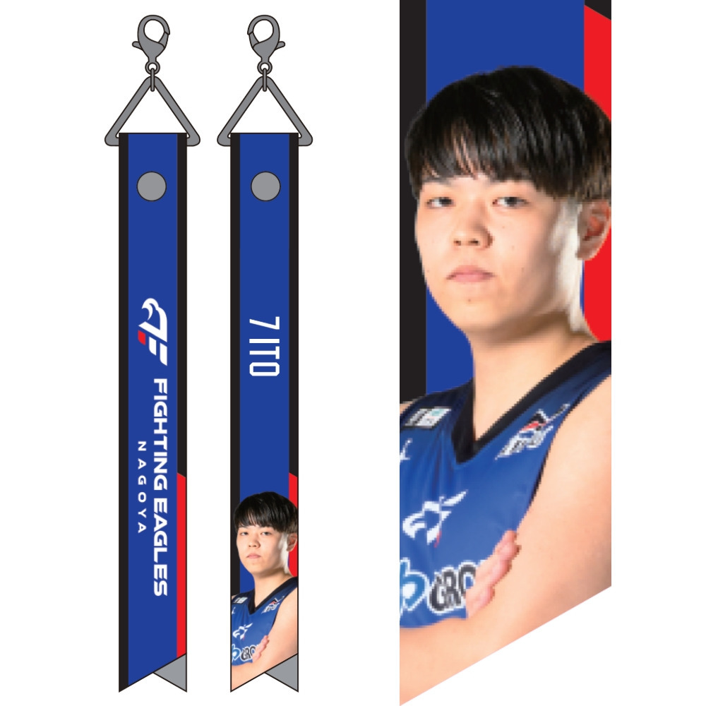 2025-26 ボンフィンキーホルダー 詳細画像 #7 伊藤 1