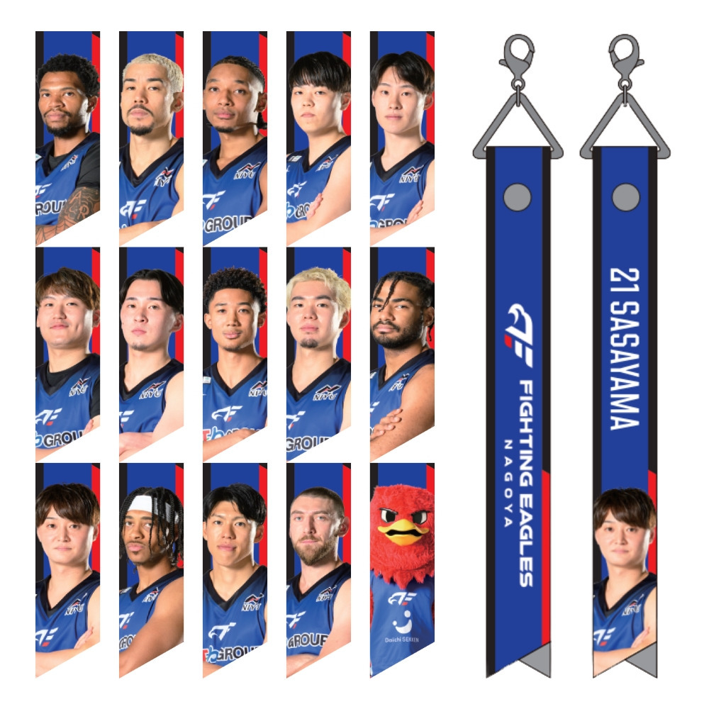 2025-26 ボンフィンキーホルダー 詳細画像 #7 伊藤 2