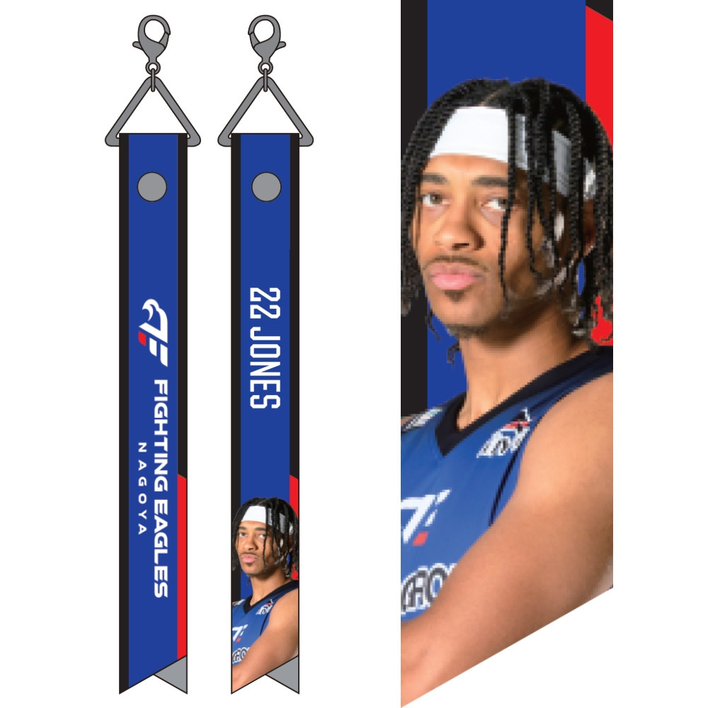 2025-26 ボンフィンキーホルダー 詳細画像 #22 JONES 1