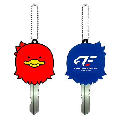 リードくんラバー鍵カバー