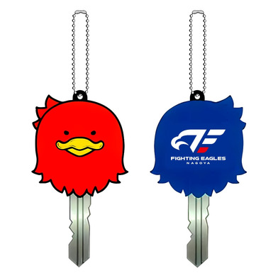 リードくんラバー鍵カバー