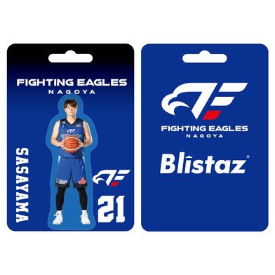 ブリスターズキーホルダー