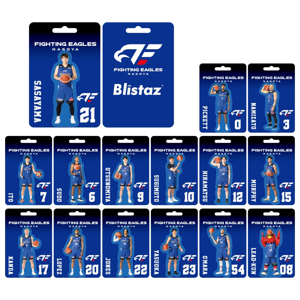 ブリスターズキーホルダー 詳細画像 #6 須藤 3