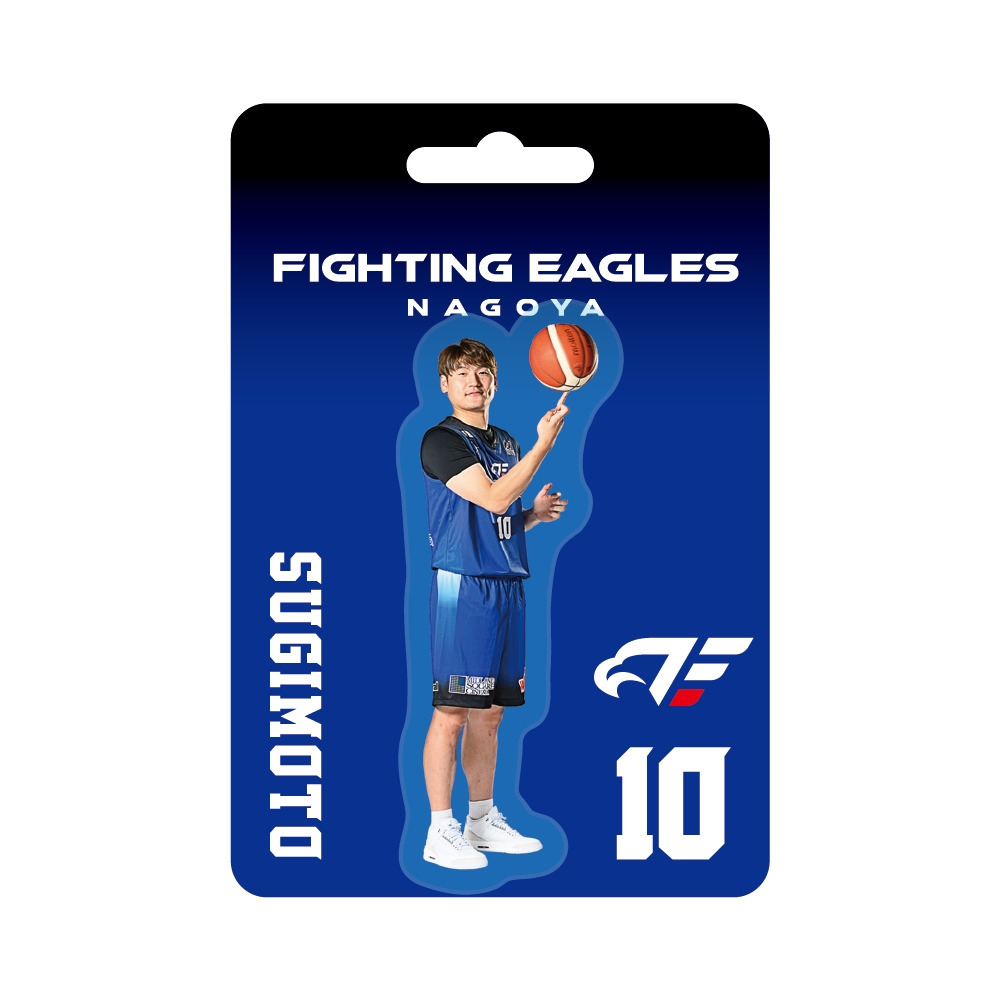 ブリスターズキーホルダー 詳細画像 #10 杉本 1