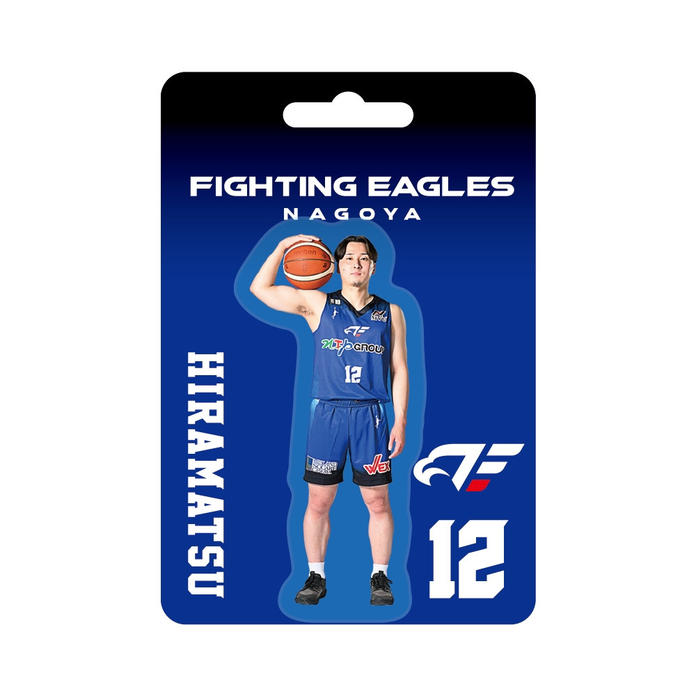 ブリスターズキーホルダー 詳細画像 #12 平松 1