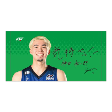 選手直筆一言プチタオル