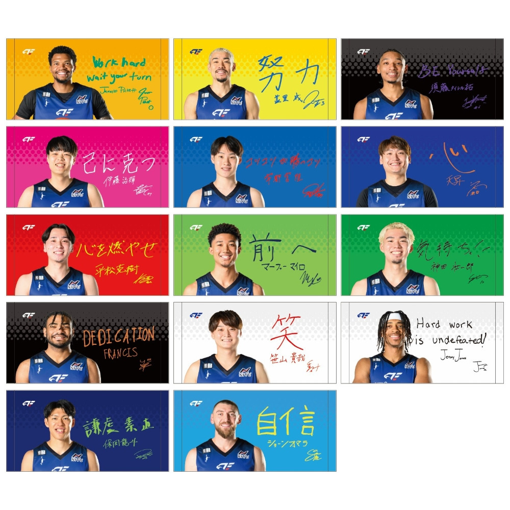 選手直筆一言プチタオル 詳細画像 #10 杉本 2