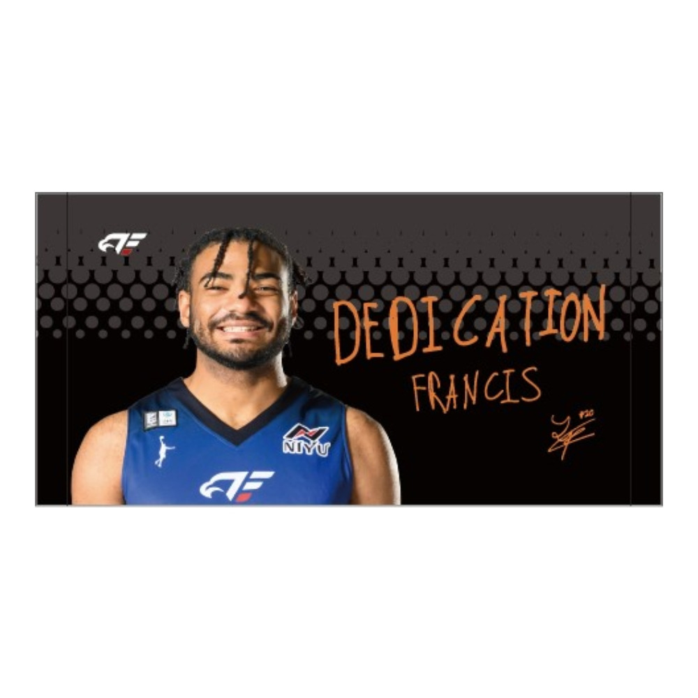 選手直筆一言プチタオル 詳細画像 #20 LOPEZ 1