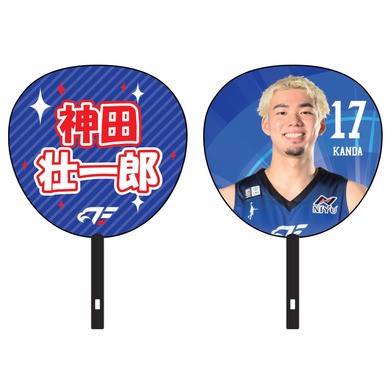 FE NAGOYA BIGうちわ