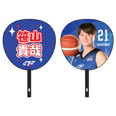 FE NAGOYA BIGうちわ