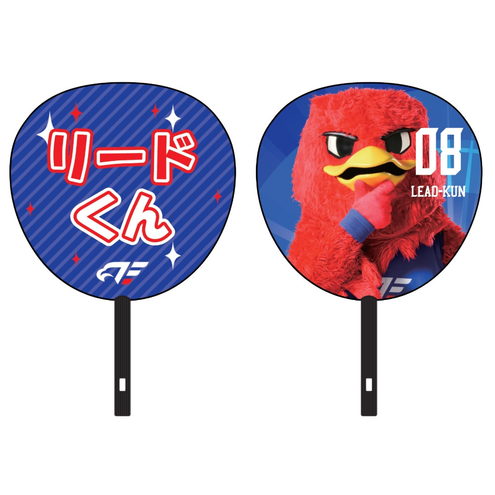 FE NAGOYA BIGうちわ 詳細画像 #08 リードくん 1