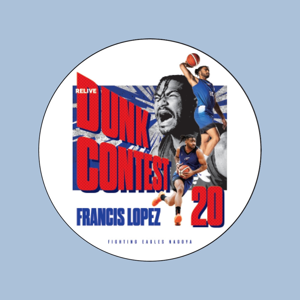 「りそなグループ B.LEAGUE ALL-STAR GAME WEEKEND 2026 IN NAGASAKI」RELIVE DUNK CONTEST選出記念 缶バッチ #20 ロペス 詳細画像 #20 LOPEZ 1