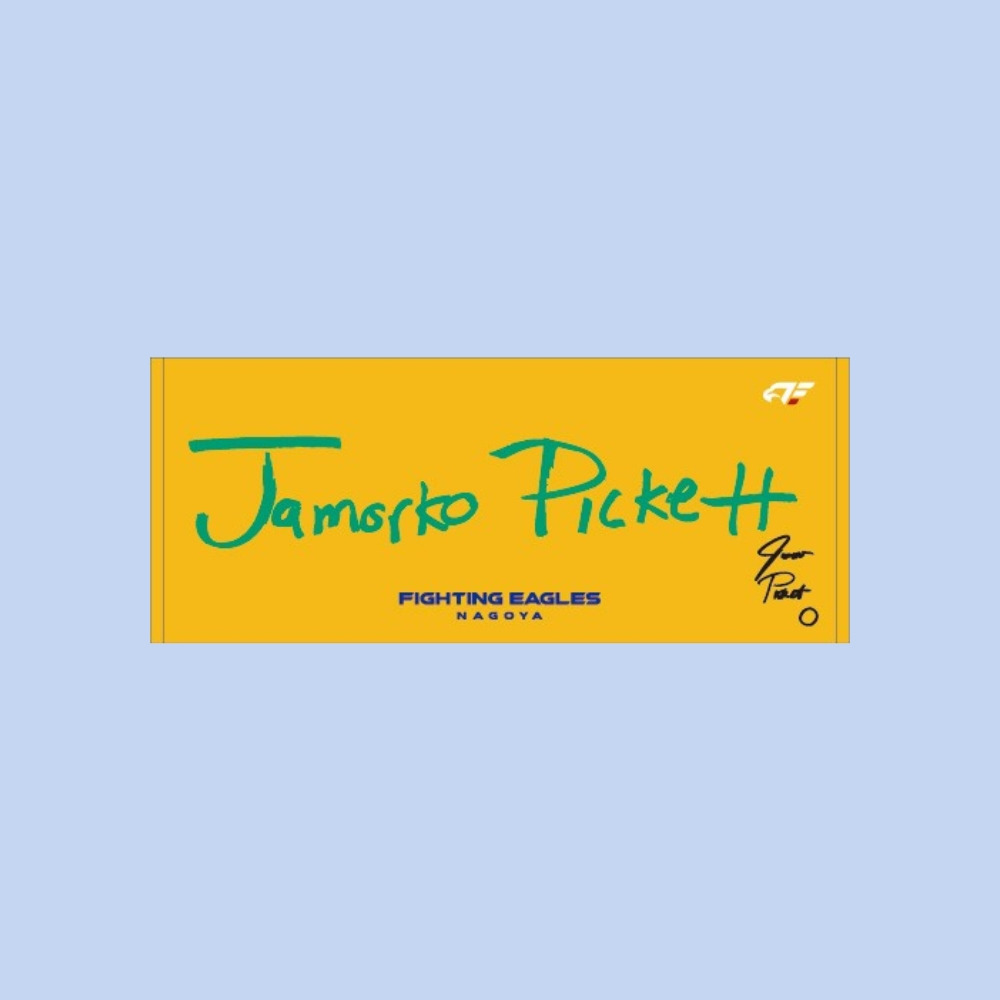 選手直筆ネームタオルステッカー 詳細画像 #0 PICKETT 1