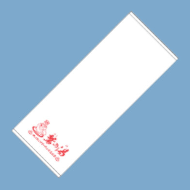 リードくん温泉タオル