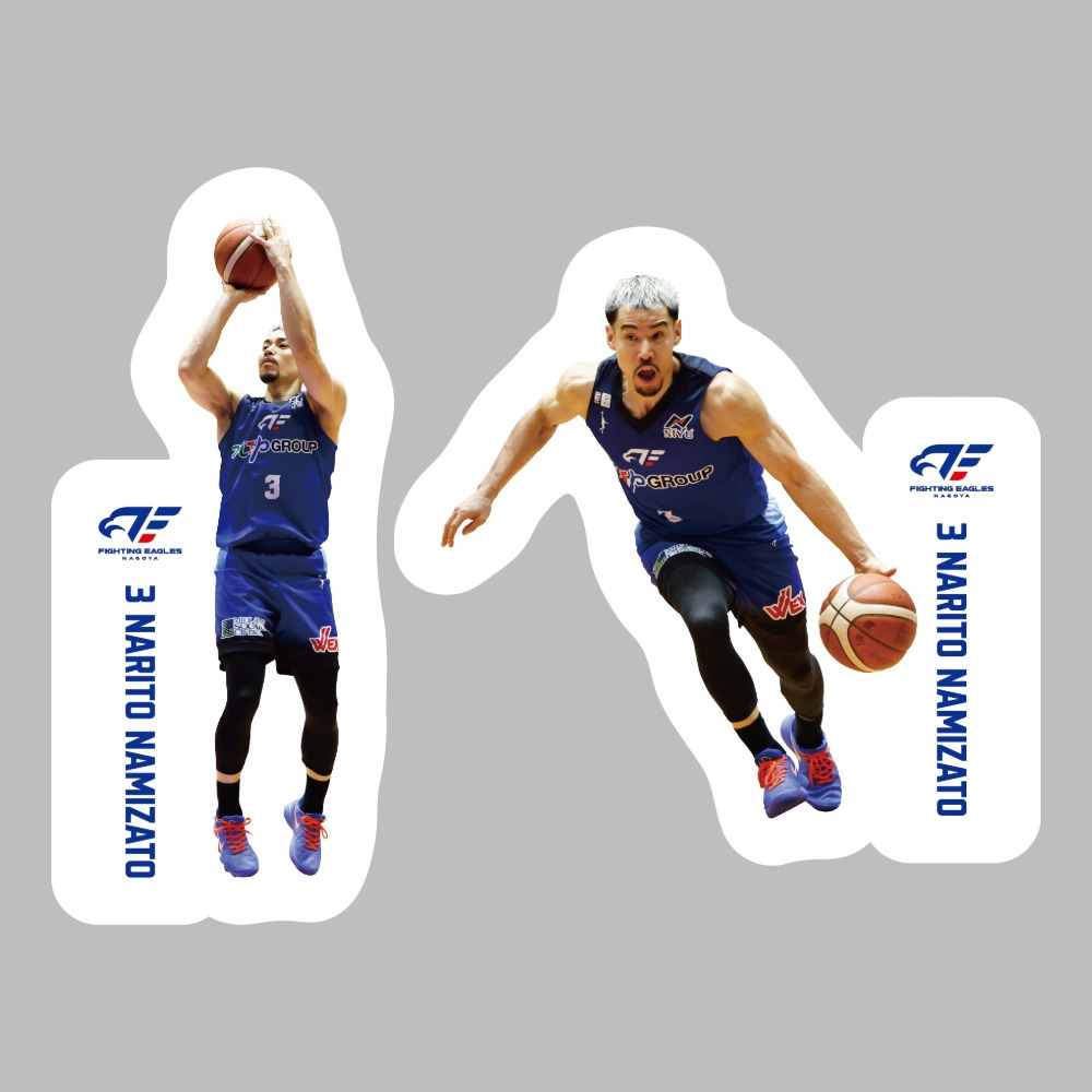 選手ステッカー(2枚組) 詳細画像 #3 並里 1