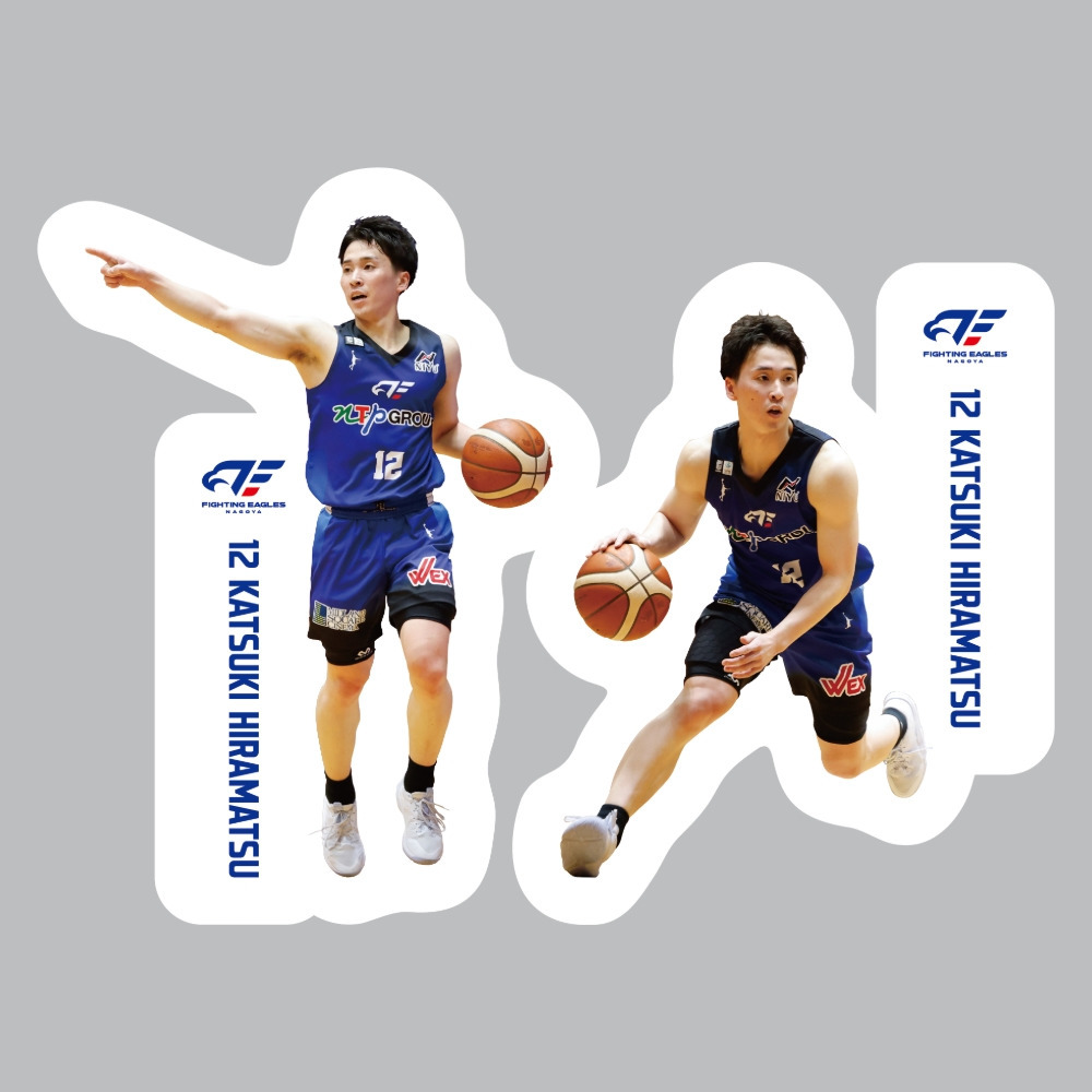 選手ステッカー(2枚組) 詳細画像 #12 平松 1