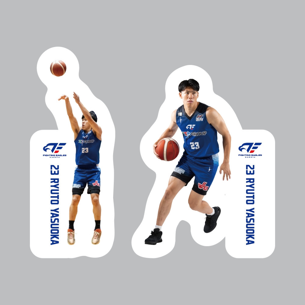 選手ステッカー(2枚組) 詳細画像 #23 保岡 1