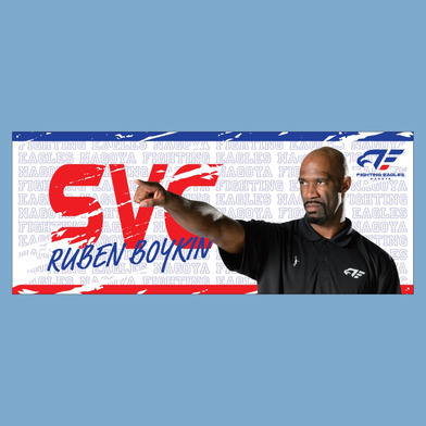 2025-26 選手フォトタオル【SVC RUBEN】