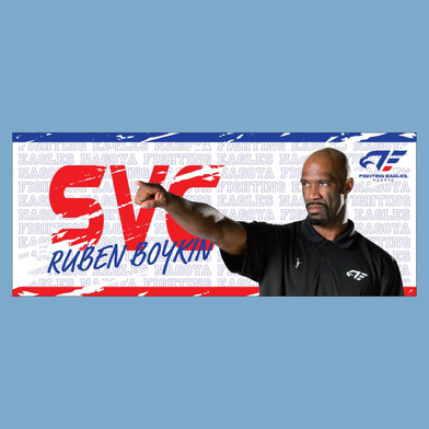 2025-26 選手フォトタオル【SVC RUBEN】