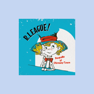 「映画 えんとつ町のプペル 〜約束の時計台〜」コラボ クラブ別ステッカー